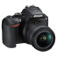 عکس دوربین دیجیتال نیکون لنز 18-55 میلی متر Nikon D3500 VR AF-P تصویر