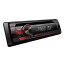 عکس دستگاه پخش خودرو پاینر 50 وات Pioneer Car Player DEH-S1150UB تصویر