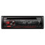 پخش ماشین پایونیر 50 وات Pioneer DEH-S1250UB