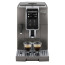 عکس اسپرسو ساز دلونگی داینامیکا پلاس 1450 وات DeLonghi ECAM370.95.T تصویر