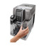 عکس اسپرسو ساز دلونگی داینامیکا پلاس 1450 وات DeLonghi ECAM370.95.T تصویر