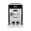 عکس اسپرسو ساز دلونگی اتوماتیک DeLonghi PrimaDonna Class ECAM 556.55.W تصویر