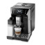 عکس اسپرسو ساز دلونگی اتوماتیک DeLonghi PrimaDonna Class ECAM 556.55.W تصویر