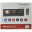 عکس رادیو پخش خودرو پنل جدا 50 وات Detachable Panel GM-6248D BT تصویر