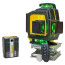 تراز لیزری شارژی چهار بعدی ریموت دار دیوالت Dewalt