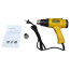 عکس سشوار صنعتی دیوالت Dewalt 743 Electric Heat Gun 1600w تصویر