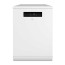ماشین ظرفشویی 15 نفره بکو بدون رسوب Beko DFN38531X