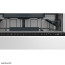 عکس ماشین ظرفشویی بکو 13 نفره Beko Dishwasher DIN 28322 تصویر