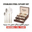 عکس سرویس قاشق و چنگال 128 پارچه دلمونتی Delmonti spoon and fork DL1340 تصویر