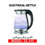 عکس کتری برقی 2200 وات 1.7 لیتری دلمونتی Delmonti DL415 تصویر