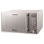 عکس مایکروویو 25 لیتری دلمونتی 900 وات Delmonti Microwave Ovens DL540 تصویر