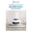 جاروبرقی رباتیک 2300 پاسکال 40 وات اکووکس مدل ECOVACS DLN26