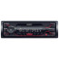 عکس پخش ماشین بلوتوث دار 55 وات سونی SONY DSX-A410BT