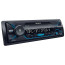 عکس پخش ماشین بلوتوث دار 55 وات سونی SONY DSX-A410BT