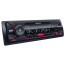 عکس پخش ماشین بلوتوث دار 55 وات سونی SONY DSX-A410BT