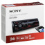 عکس پخش ماشین بلوتوث دار 55 وات سونی SONY DSX-A410BT