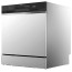 ماشین ظرفشویی توشیبا DW-08T1CLS
