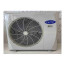 عکس کولر گازی  کریر 30000 سرد و گرم مدل 42QCF030733G تصاویر 