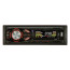 عکس دستگاه  پخش 65 وات خودرو المنت  ELEMENT Car Audio تصویر