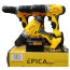 عکس دریل شارژی چکشی 25 ولت Epica Star Rechargeable تصویر