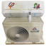 عکس کولرگازی ایوولی 12000 اینورتر دار EVDC-12K-MD-1 T1 