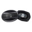 عکس اسپیکر خودرو بیضی 600 وات Car speaker FCT-6995 تصویر