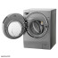 عکس ماشین لباسشویی ال جی 10.5/7 کیلویی Lg Washing Machine FH4G1JCHK6N تصویر