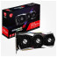 کارت گرافیک گیمینگ MSI Radeon RX 6950 XT GAMING X TRIO 16G 