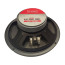 عکس اسپیکر خودرو 250 وات پاناتک قرمز Panatech Car Speaker FM-6502 تصویر