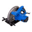 اره دیسکی برقی 190 میلی متر 1300 وات مدل Ford Tools Fp7-0010