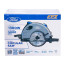 اره دیسکی برقی 190 میلی متر 1300 وات مدل Ford Tools Fp7-0010