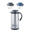 عکس فلاسک استیل فوما 1.3 لیتری Fuma Flask FU-460 تصویر