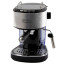 عکس اسپرسو ساز فوما 850 وات 1 لیتری Fuma FU-1511 Espresso Maker تصویر
