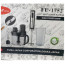 عکس گوشت کوب برقی پنج کاره فوما 800 وات 1.2 لیتر Fuma FU-1752 تصویر