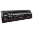 رادیو پخش خودرو 220 وات سونی SONY CDX-G1200U