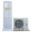 کولر گازی جنرال گلد 36000 ایستاده General gold GG-AF36000 ULTRA