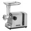 قیمت چرخ گوشت جیپاس 250 وات مدل GMG42506 خرید