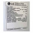 یخچال بالا فریزر  ال جی 26 فوت دور این دور LG GN-A782HLHU