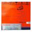 کولر گازی اسپلیت دیواری 32000 طرح لبخند تی تری جنرال T3 GENERAL GNR-32GW N