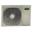 کولر گازی 24000 جنرال هاوس روتاری GNR 24000 R410 T1