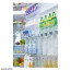 عکس یخچال فریزر ال جی 30 فوت بدون برفک REFRIGERATOR GR-F872HLHU LG NO FROST تصویر