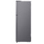 عکس یخچال فریزر بالا پایین ال جی 852 ا ۶۳۰ لیتر GRM-852 