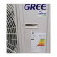 کولرگازی داکت اسپلیت گری 36000 T3 گاز R410 اینورتر دار GUHD36ND3FO