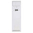 عکس کولر گازی ایستاده 36000 گری GVH36ATXH-K3NTD4A/I T3