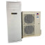 کولر گازی ایستاده 48000 اینورتر اسپلیت گری GREE GVH48AT - K3DTD4A/I 