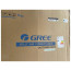 عکس کولر گازی ایستاده گری 60000 اینورتر GVH60AP-K3DTC7A T3