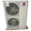 عکس کولر گازی ایستاده گری 60000 اینورتر GVH60AP-K3DTC7A T3
