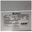 عکس کولر گازی گری 12000 کم مصرف GWH12AGCXB-K3NTA1A T3