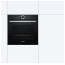 فر توکار 71 لیتر سری 8 آلمان بوش Bosch HBG655NB1