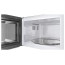 عکس مایکروویو بوش 17 لیتری 800 وات سری 2 Bosch HMT75M451 Microwave تصویر